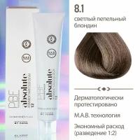 PROFESSIONAL BY FAMA Профессиональная краска для волос ABSOLUTE, 8.1 Светлый Пепельный Блондин, 80 мл