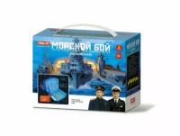 Игра №61 Морской бой. Капитаны 01161