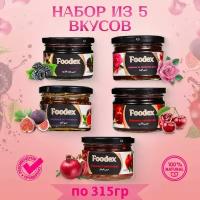 Набор Варенья Foodex 5 штук по 315 гр. Джем из Ирана