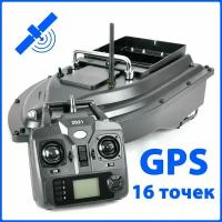 Прикормочный кораблик Teltos Аква про GPS для рыбалки