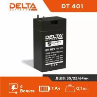 Аккумуляторная батарея для ИБП DT 401