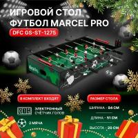 Игровой стол - футбол DFC Marcel Pro