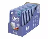 Brit Premium пауч для котят (кусочки в желе) Телятина с морковью, 85 г. упаковка 14 шт