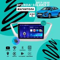 Магнитола Hyundai Solaris 2 (2017-2020) 4Гб+64Гб/Android/Carplay/кулер/Wi-Fi/Bluetooth/2din/штатная магнитола