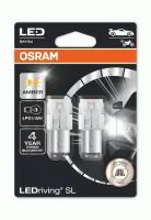 Лампа автомобильная светодиодная OSRAM LEDriving SL 7528DYP-02B P21/5W 12V 1.9W YELLOW BAY15d 2500K 2 шт