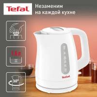 Чайник электрический Tefal Delfini Up KO172130, белый, объем 1.8 л, мощность 2400 Вт, автовыключение