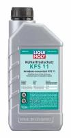 Антифриз-Концентрат Kuhlerfrostschutz Kfs 2000 G11 (1Л) LIQUI MOLY арт. 8844