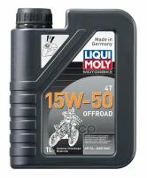 Масло Моторное Liqui moly арт. 3057