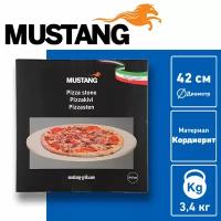 Камень для пиццы Mustang 42 см