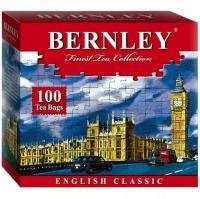 Чай Bernley English Classic черный в пакетиках