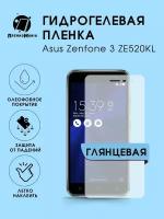 Гидрогелевая защитная пленка Asus Zenfone 3 ZE520KL