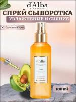 D'ALBA Интенсивная спрей-сыворотка с белым трюфелем White Truffle Serum Supreme Intensive Solution 100 мл