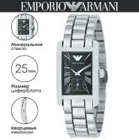 Наручные часы EMPORIO ARMANI