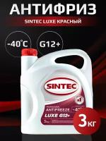 Антифриз Sintec LUX G12 красный 3 кг