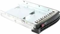 Корзина для жестких дисков Supermicro MCP-220-00043-0N