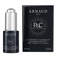 ARNAUD PARIS Средство супер-питательное для сухой кожи с экстрактом икры (PERLE&CAVIAR nourishing supplement) 15 мл