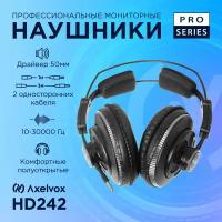 Наушники Axelvox HD242, mini jack 3.5 mm, черный