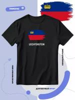 Футболка с флагом Лихтенштейна-Liechtenstein