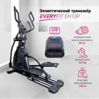 Эллиптический тренажёр Everyfit EH10P с электромагнитной системой нагрузки / до 150 кг