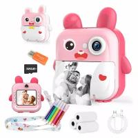 Детский фотоаппарат, карта памяти 32 Гб, 24 Мп фотографий и селфи, Детская портативная камера игрушка, розовый