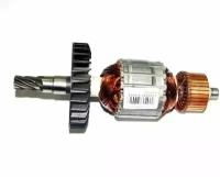 Якорь для отбойного молотка Makita HM 1202 C арт.002-1040 №488