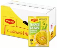 Суп быстрого приготовления Горячая кружка Maggi Гороховая, 19 г, 30 шт