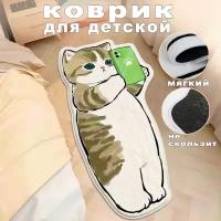 Коврик Котик с телефоном десткий прикроватный комнатный на пол