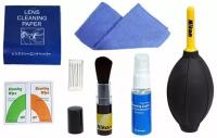 Nikon Cleaning Kit 7in1 ( Набор чистки оптики )