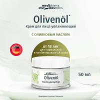 Medipharma cosmetics Olivenöl крем для лица увлажняющий, 50 мл