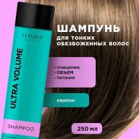 Шампунь для объема и уплотнения волос Letique Cosmetics, 250 мл