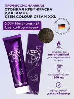 KEEN Be Keen on Hair крем-краска для волос XXL Colour Cream, 5.00+ hellbraun +, 100 мл