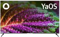 Телевизор Hyundai 65" H-LED65BU7003 Ultra HD 4k SmartTV Яндекс