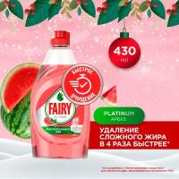 Средство Для Мытья Посуды Fairy Platinum Арбуз 430мл