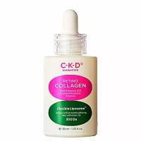 CKD Лифтинг - ампула для лица. Retino collagen small molecule 300 collagen pumping ampoule, 30 мл