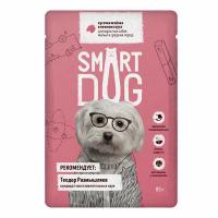 Smart Dog паучи Паучи для взрослых собак малых и средних пород кусочки ягненка в нежном соусе 0,085 кг 54625 (2 шт)
