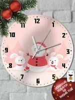 Настенные часы УФ "Новый год Снеговик (зайчики, милый, каваии) - 6025"