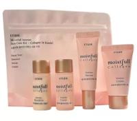 Набор интенсивных увлажняющих миниатюр с коллагеном ETUDE Moistfull Intense Skin Care Kit Collagen 4 kit