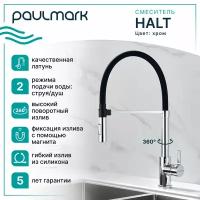 Paulmark Ha214021-CR