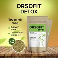 Orsofit Detox чай для похудения 2шт