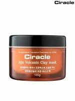 Ciracle Маска для лица Jeju Volcanic Clay Mask на основе вулканической глины чеджу, 135 гр