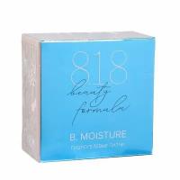 8.1.8 beauty formula Патчи гидрогелевые 818 beauty formula estiqe B.MOISTURE c комплексом фосфолипидов, 60 шт