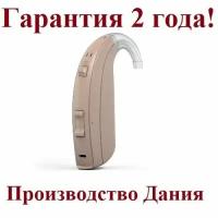 Цифровой слуховой аппарат ReSound Key KE498-DW сверхмощный