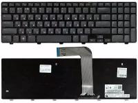 Клавиатура для ноутбука Dell Inspiron 15R, N5110, M5110, M511R, 15R, XPS 17, L702X