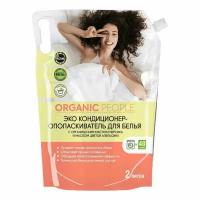 Organic People Кондиционер для стирки, Персик и апельсин, дой-пак, 2 л