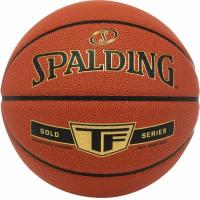 Мяч баскетбольный SPALDING Gold TF, р.7, коричнево-черный