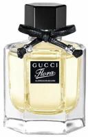 Gucci Flora by Gucci Glorious Mandarin туалетная вода 50мл