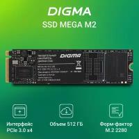 Ssd m2 Digma PCIe 3.0 x4 512GB DGSM3512GM23T Mega M2 M.2 2280