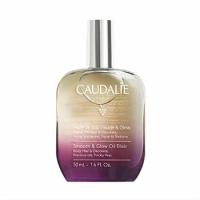 Сухое масло для тела Caudalie гладкость и сияние 50мл, Франция