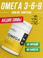 Жирные кислоты, комплекс Омега 3-6-9, антиоксиданты Atletic Food Omega 3-6-9 1000 мг капсулы 90 шт