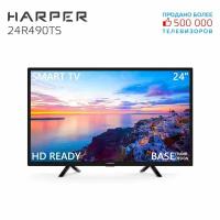 "Телевизор HARPER 24R490TS, Smart"